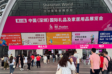 Discover Mindful Pet Gifts at the 2025 Shenzhen Gift & Home Products Fair