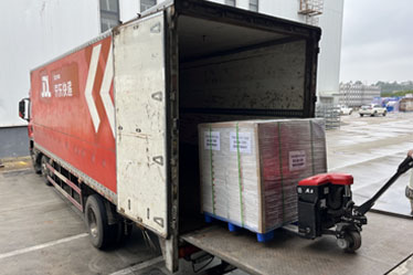 Expanding to New Markets: Maowude Joins JD.com's Warehouse Network